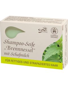 Shampoo-Seife "Brennnessel" mit Schafmilch